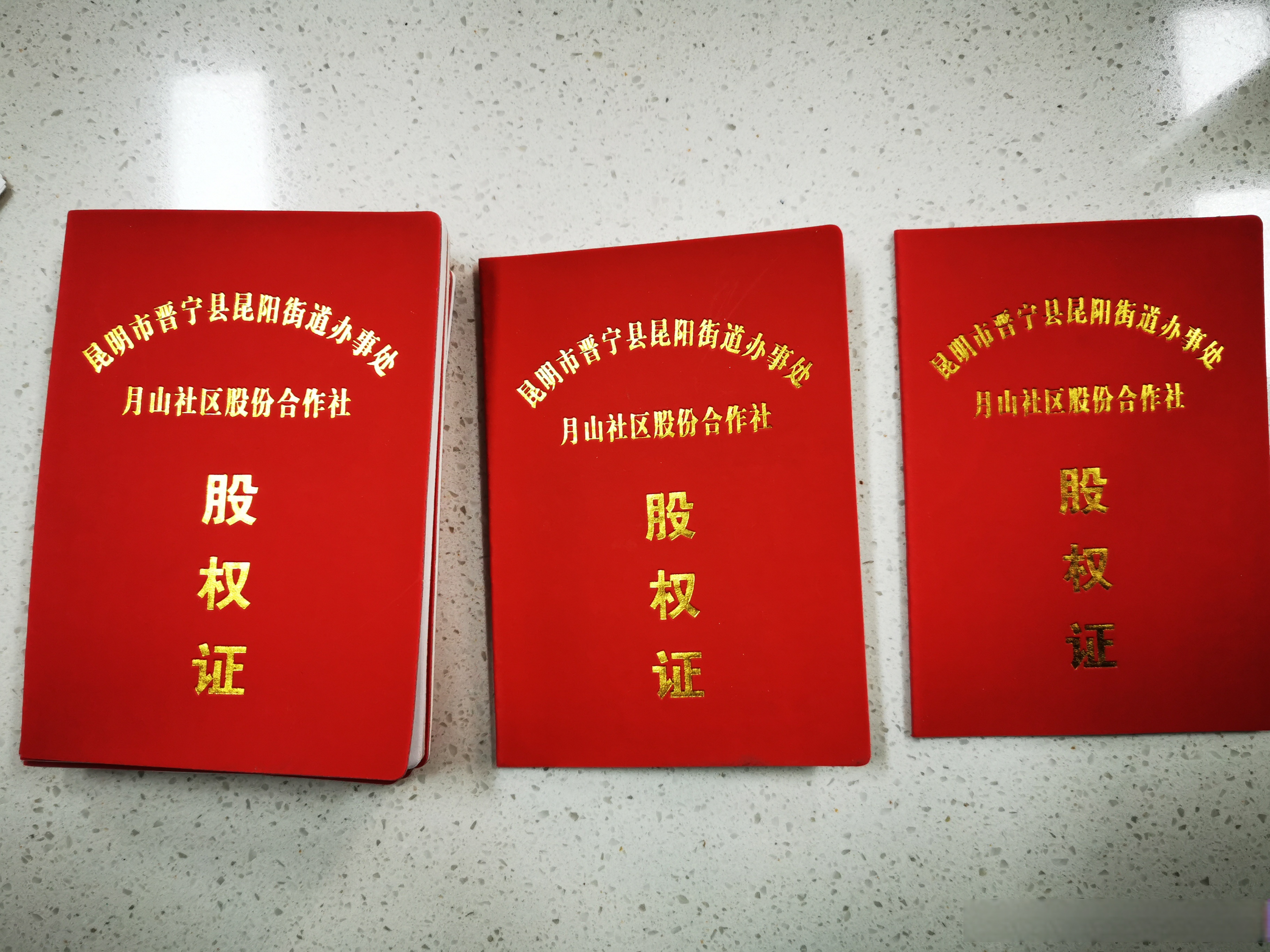 民族证券交易(民族证券交易软件的最新版本更新情况)