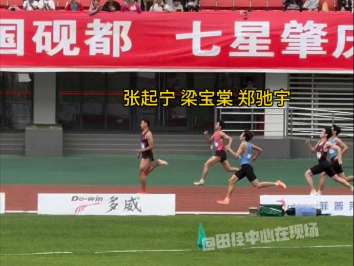 山东中泰证券(山东中泰证券是国企吗)
